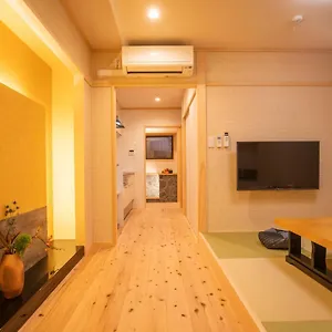 別荘 京の宿 御屋・梅, 京都市
