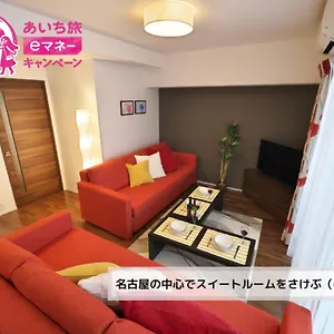 https://hisaya-701.nagoyajapanhotels.com