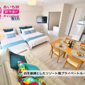 https://omotenashi-house-fuchshia-801.nagoyajapanhotels.com