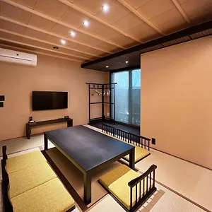  Holiday home Rinn Kiyomizu Gojo Machiya