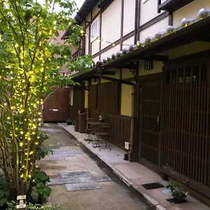 別荘 Imakumano Terrace - 道八庵, 京都市