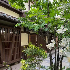 別荘 Imakumano Terrace - 潁川庵, 京都市