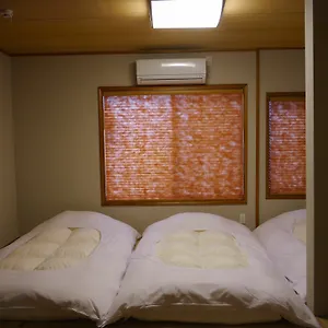 Machiya Uzuki 公寓
