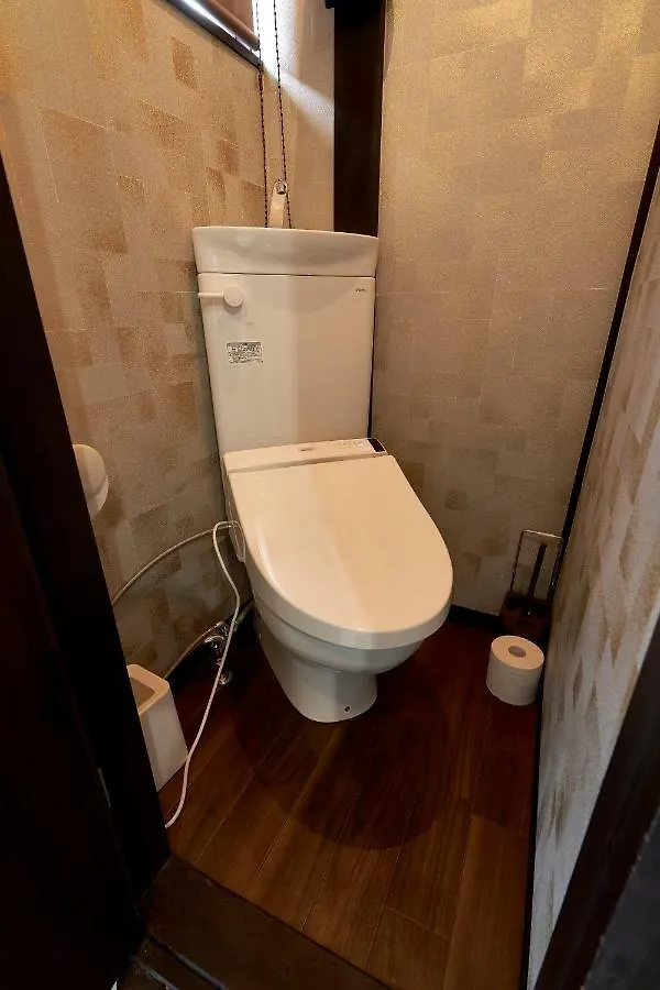 憩 出町柳２ Apartment Kyoto